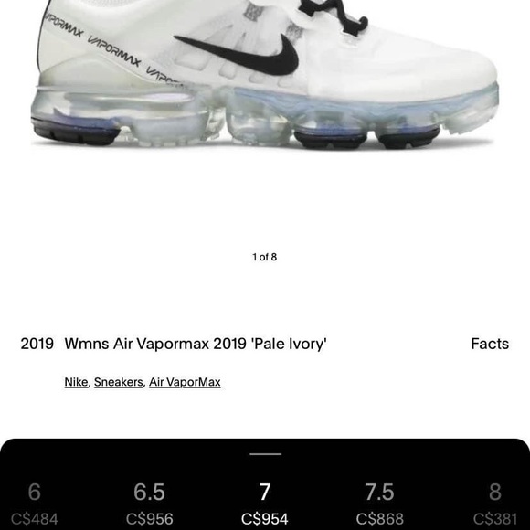 Brand NEW Sz 7 Wmns Air Vapormax 2019 ‘Pale Ivory’ - Picture 6 of 6